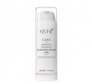 KEUNE CARE Glotnumo ir Blizgesio Suteikiantis Kremas KERATIN SMOOTH, 50 ml